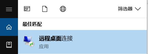市领导到港北覃塘开展专项治理调研