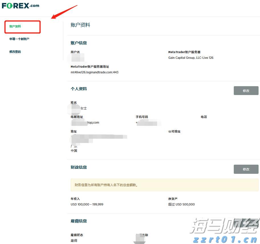 “中国TCE第一股”在港交所挂牌上市，维立志博(09887)价值揭秘正当时