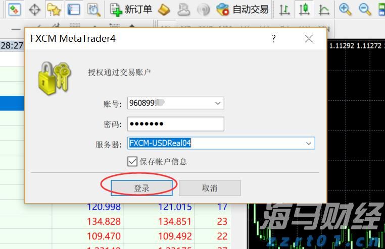 游泳世锦赛跳水比赛收官，中国队收获9金