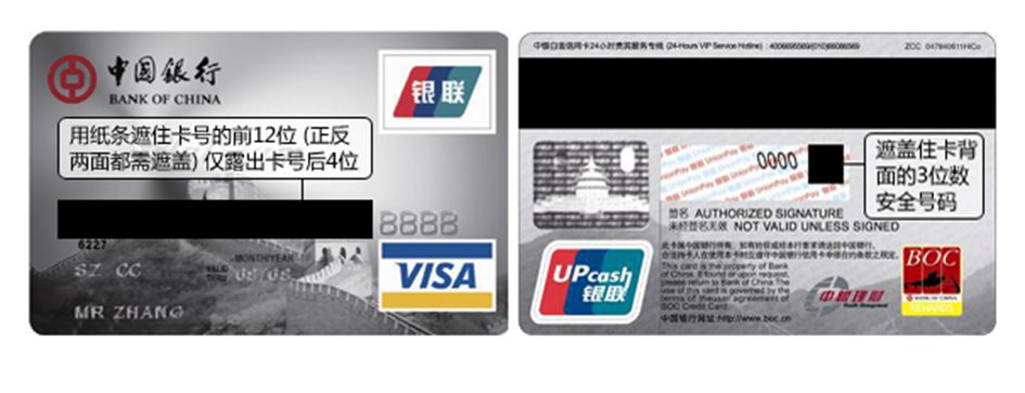 高盛发布2025美国银行业展望：大行Q2盈利超预期8%，首选美银(BAC.US)富国(WFC.US)花旗(C.US)