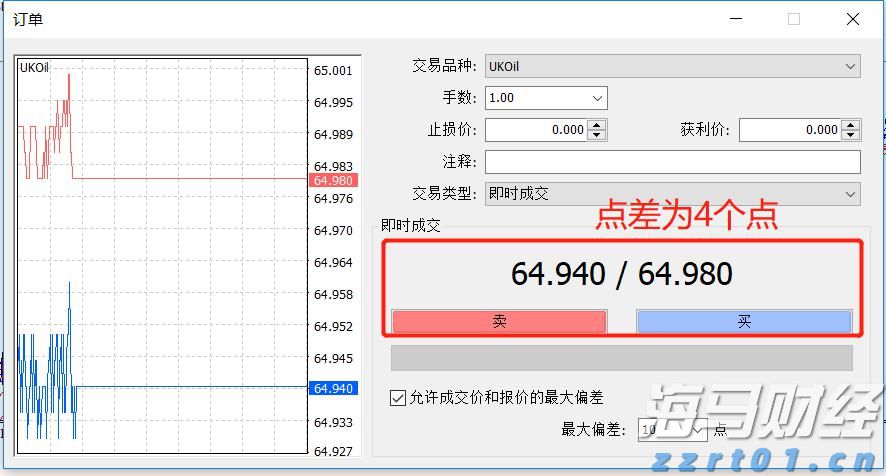 福建省新增63家省级专精特新中小企业