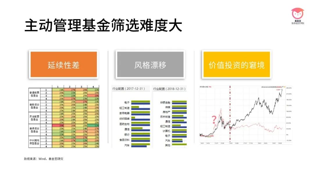 闽西汉剧新编历史剧《王景弘》在龙岩首演