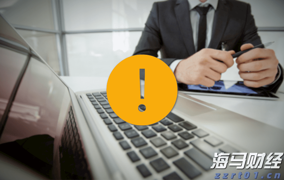 朱会东到重点企业走访慰问