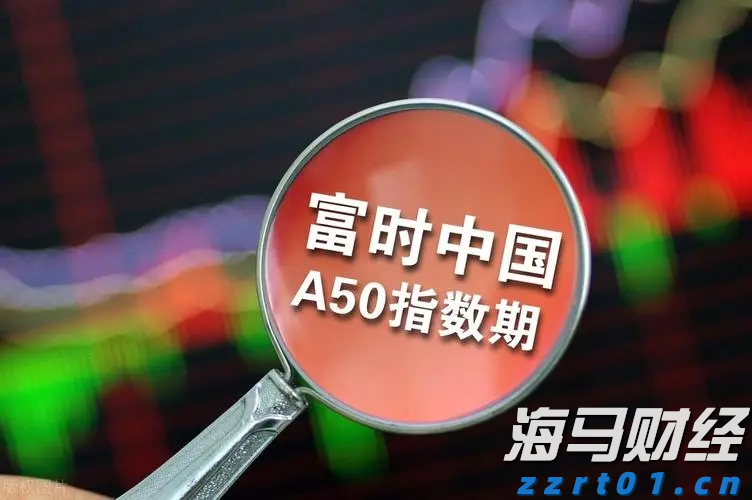 美股异动| 乐信(LX.US)股价上涨6.08%：2025年第二季度利润增长116% 瑞银维持13.6美元目标价