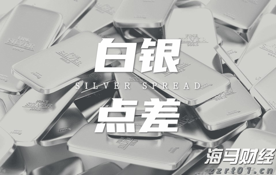 小型养猪场污水处理流程