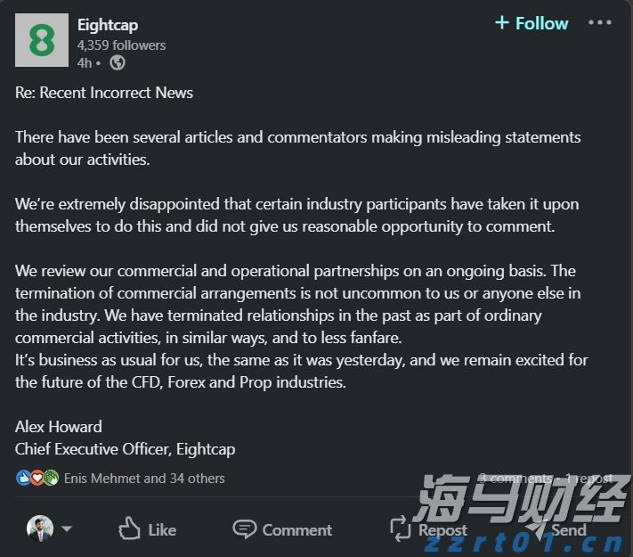 开局即冲刺！江苏省市场监管部门跑出奋进“加速度”