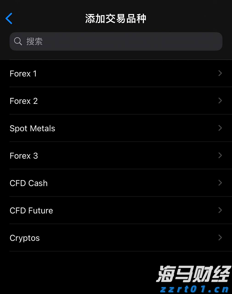 中信证券：政策信号明确 关注医疗器械拐点机会