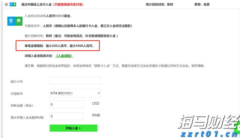 黔西南公安交警持续开展“拒绝酒驾”行动