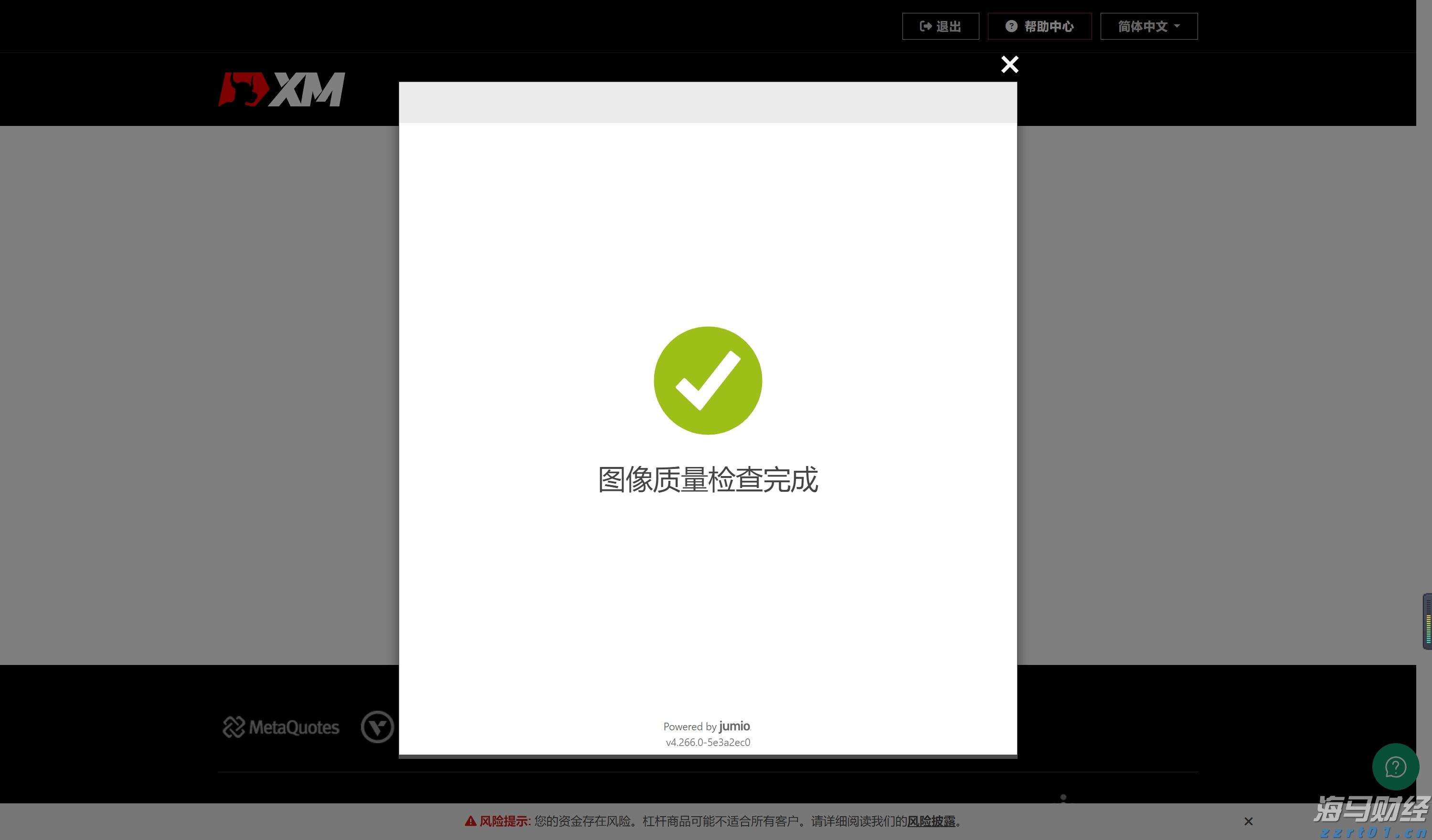 “红色课堂”公共文化免费艺术培训活动举行