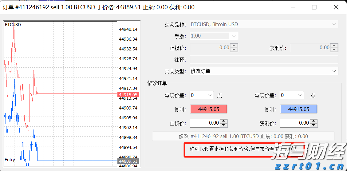 当越来越多普通人站在全运赛场上