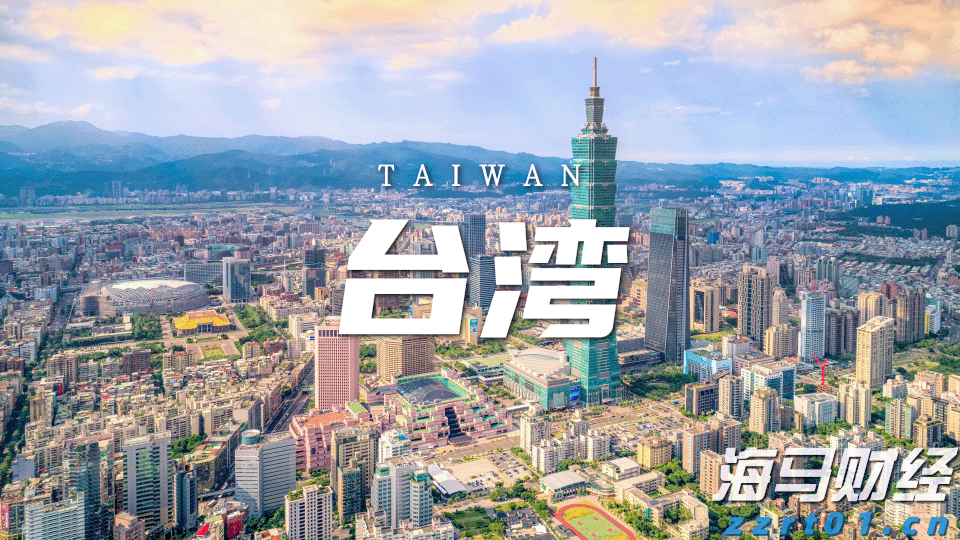 国家统计局解读：6月份规模以上工业企业利润降幅收窄 以装备工业为代表的新动能行业利润增长较快