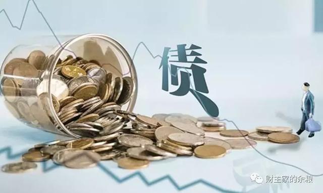 A股公告精选 | 百济神州(688235.SH)上半年实现盈利 调高全年营收预测