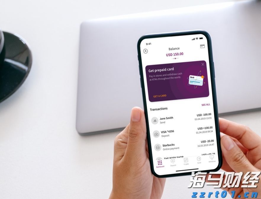“孕产妇心理健康公益行”在湛江启动