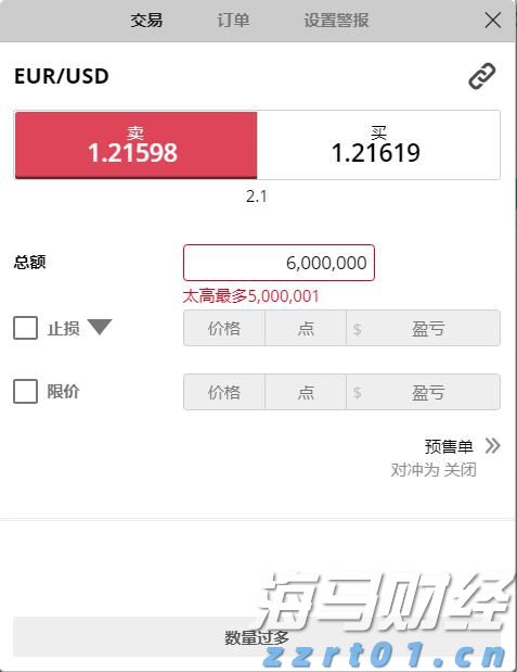 福建省首批数据企业名单公布