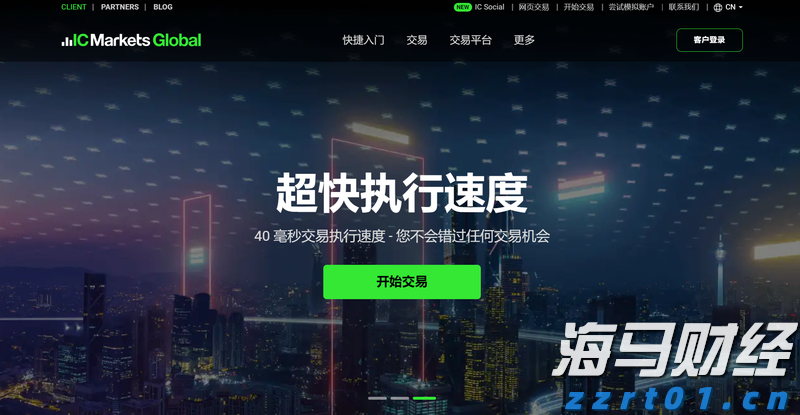 我市中心城区新增一所公办幼儿园