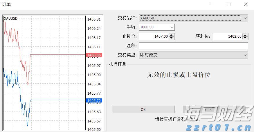 十五运会安保“百日行动”开展首周 广东刑事治安警情同比下降14.7%
