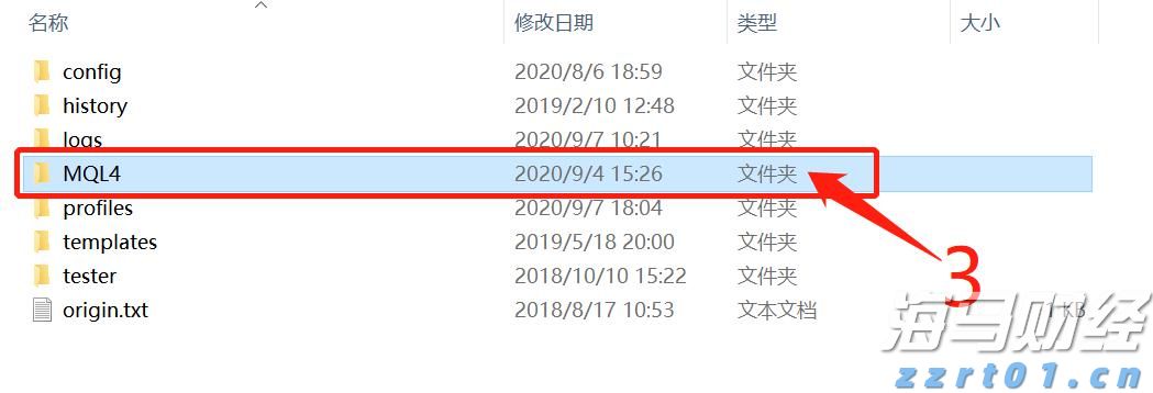 宁夏:加快建设质量强区 培育发展新质生产力
