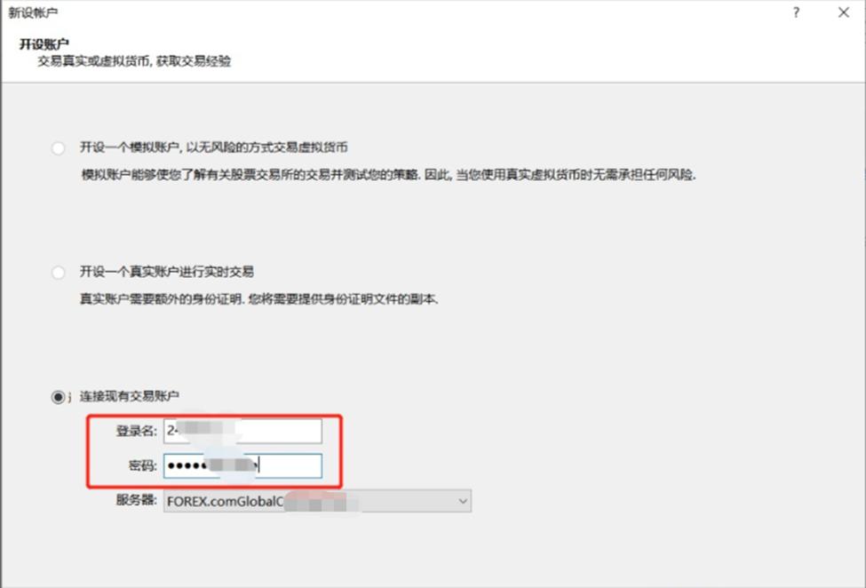 州文旅集团陆基生态渔业三产融合项目二期投产