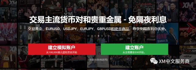 资源互补、市场互建，京张协同推进文旅欣欣向“融”