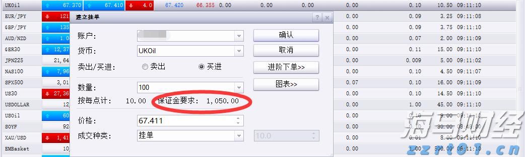 中宣部主题出版重点出版物选题 福建省3部作品入选