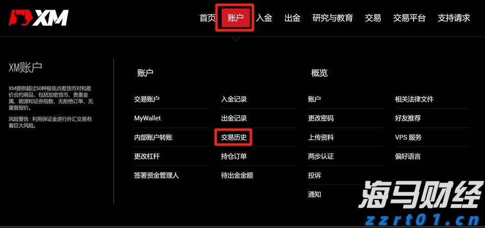 上海市市场监管局发布优化检验检测行业营商环境8条举措