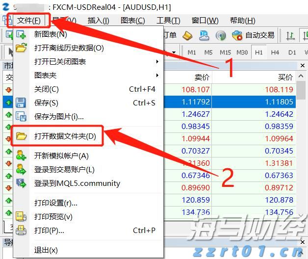 7月车企销量数据发布：零跑与小鹏再创交付记录 理想汽车下滑趋势明显