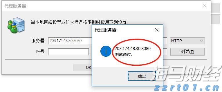 河南加强现制现售饮品食品安全监管