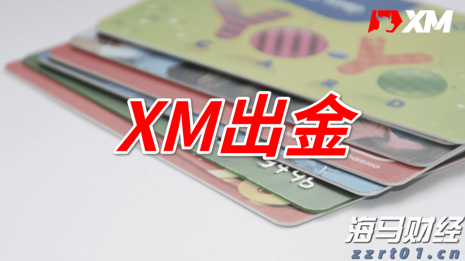 张家口53.18万亩盐碱耕地实现良种全覆盖