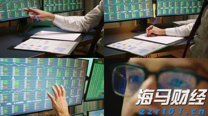 福建省首批数据企业名单公布