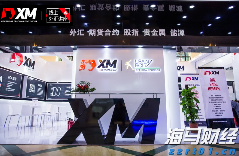市委政法委召开全体会议暨委员述职会议