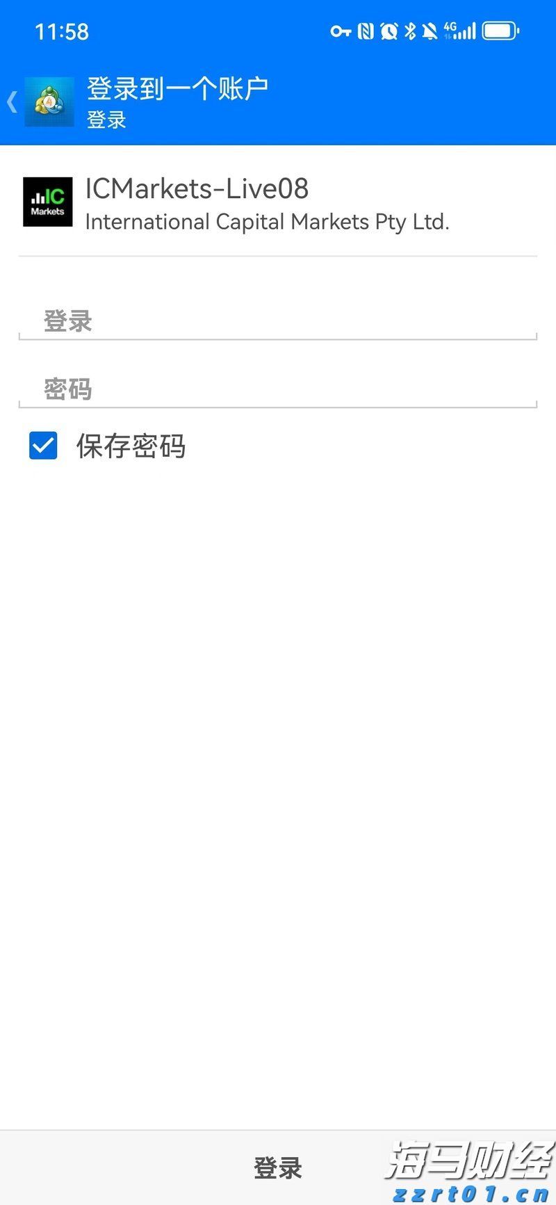 我市部署台风“韦帕”防御工作