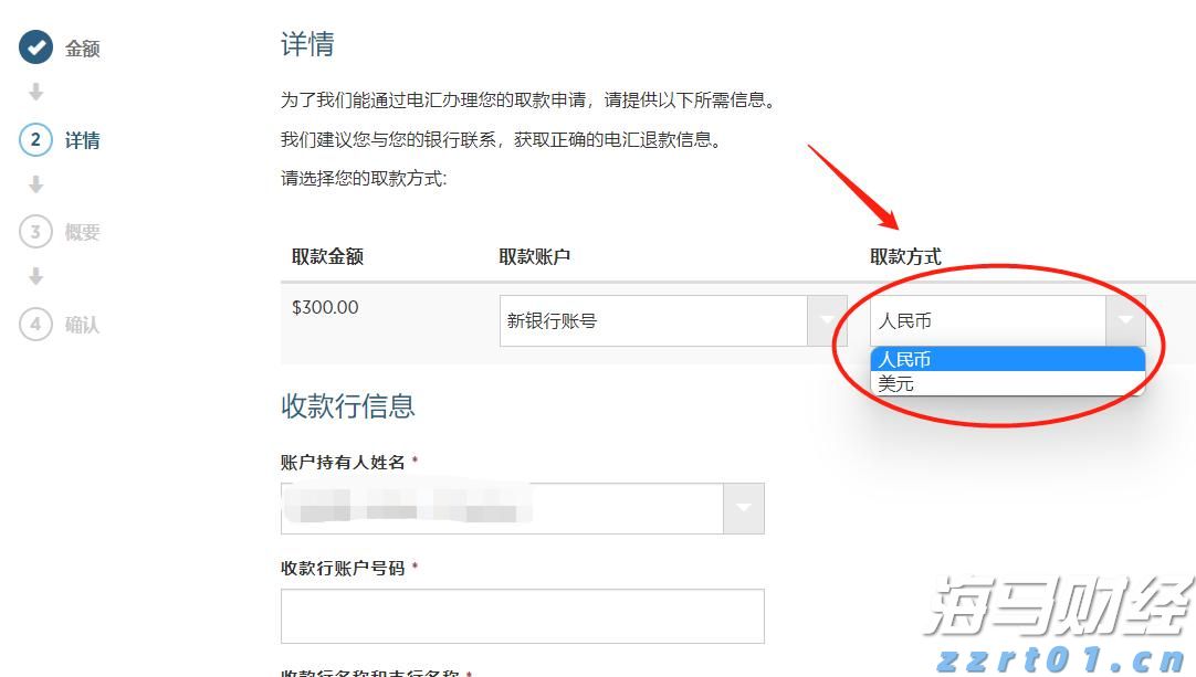 福建省新增63家省级专精特新中小企业