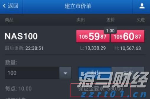 强化责任落实 全力护航2025年高考平稳有序
