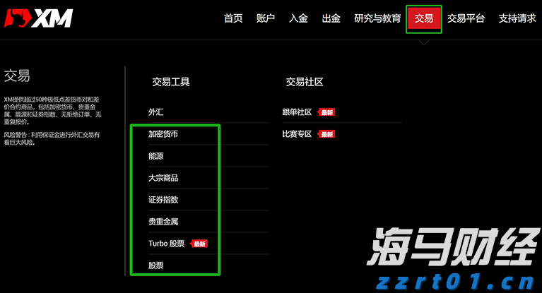 覃塘区：春日种藕正当时