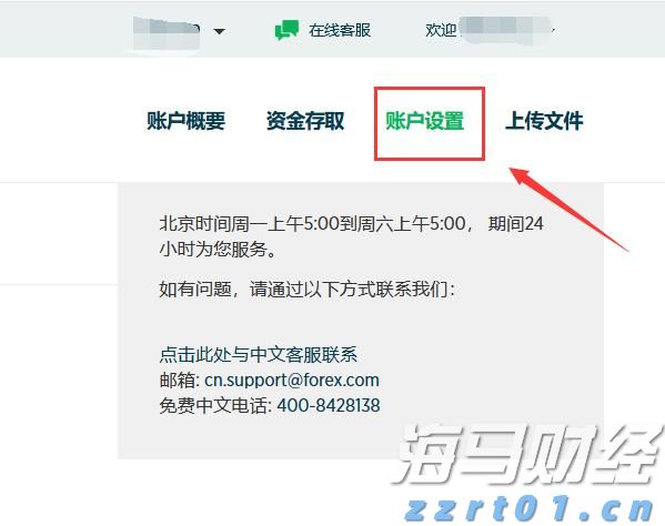 崇文承训奖优才!梅州市曾子思想文化研究会2025年奖学金惠及410名学子