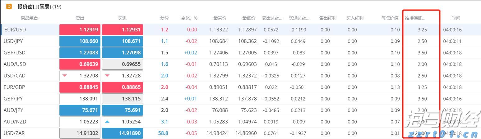 2025年第二次“中国好人榜”揭晓!来自梅州兴宁的他上榜