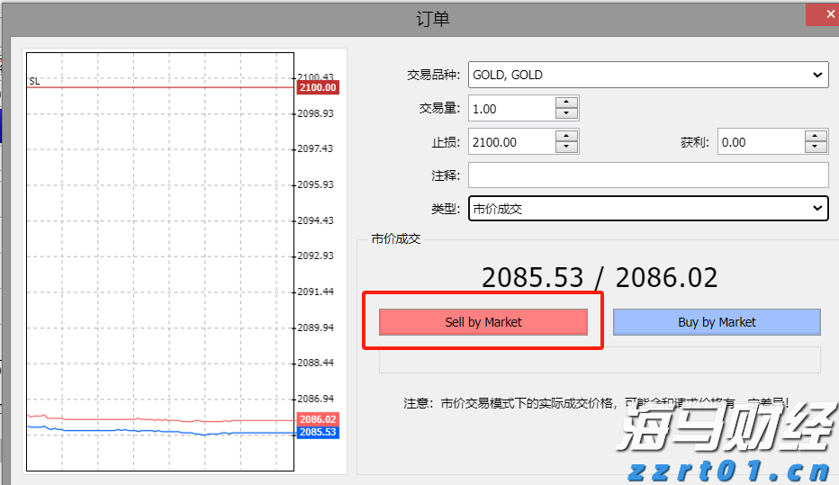 2025年“久久公益节”启动，一起来为珠海献爱心！