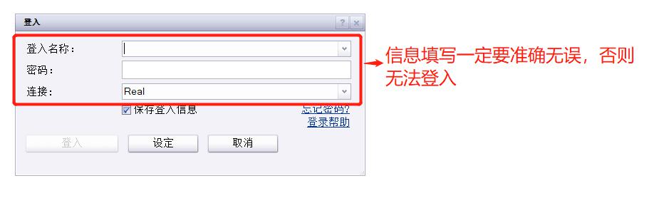 时政简讯（3月15日）