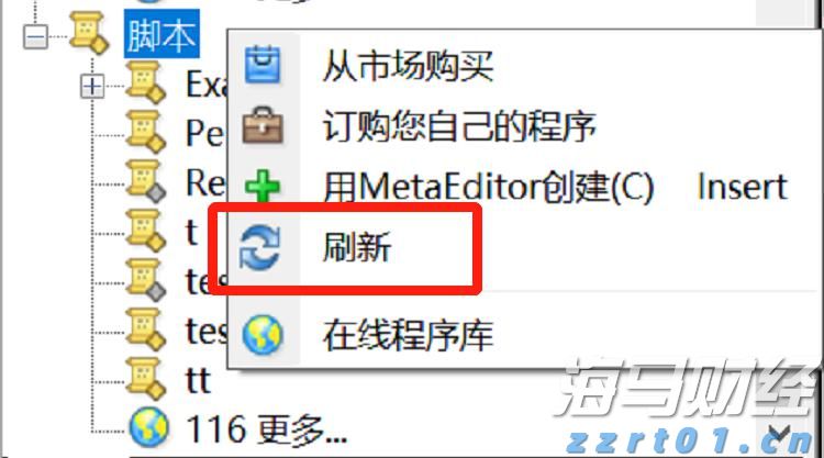 跑出经济发展加速度——访港南区委副书记、常务副区长张慧红