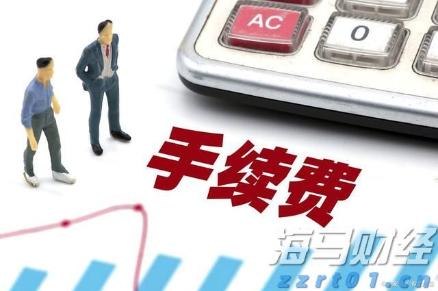 A股午评 | 沪指突破“924”行情高点 创指半日涨2.81% “牛市旗手”券商再发力