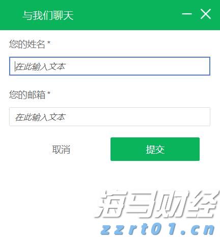信贷市场谨慎,股市乐观或遭清算?