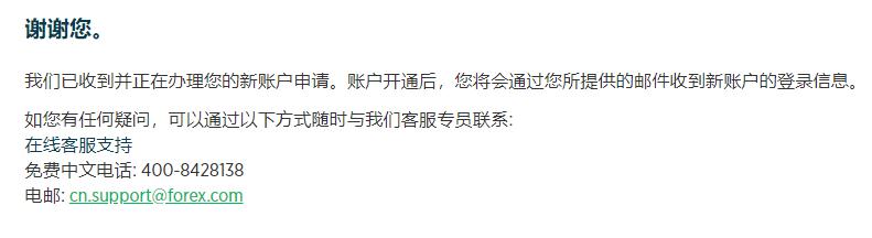我市工业经济回暖加速