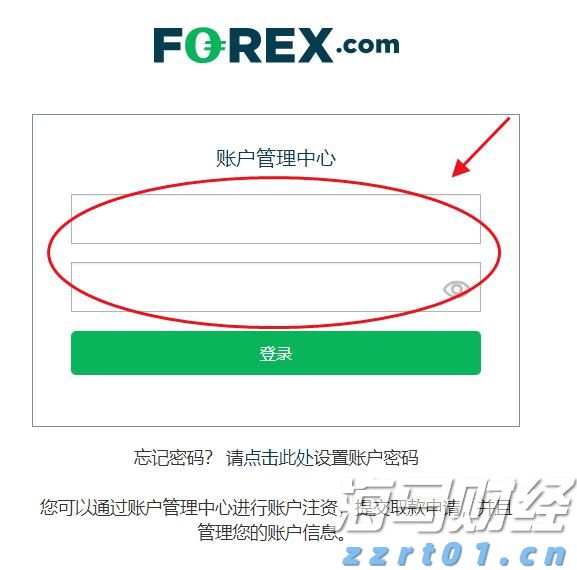 《湖北省市场监管轻微违法行为不予行政处罚清单适用指引》发布