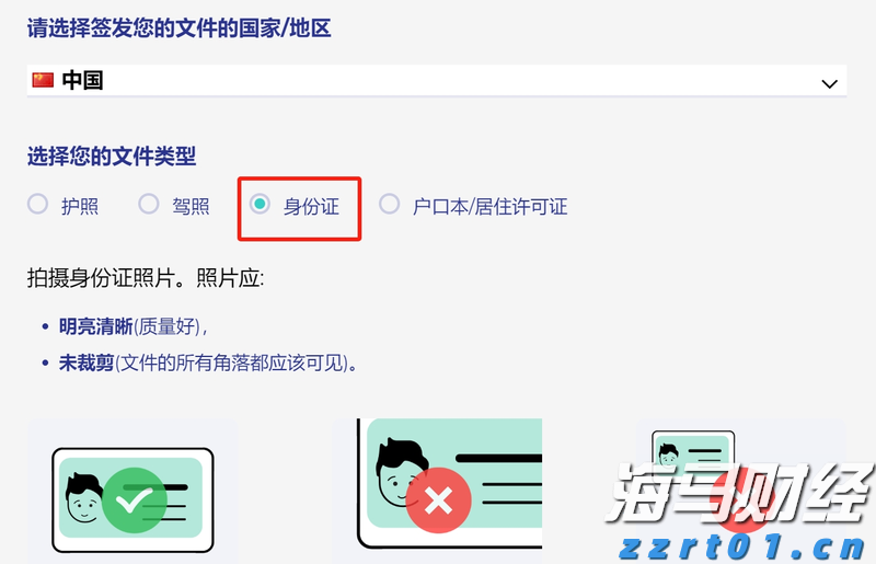 7月份可能有2至3个台风登陆或影响我国