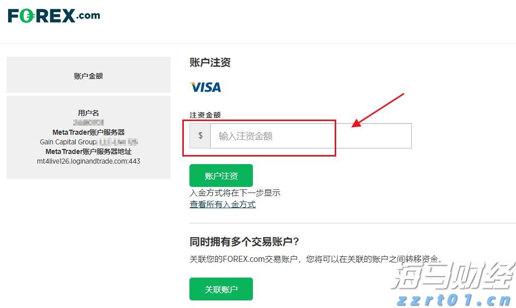 4800万元贷款为城乡供排水一体化建设注入“活水”