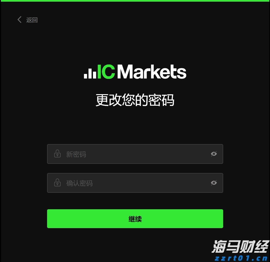 闽将陈露颖打破世界青年纪录