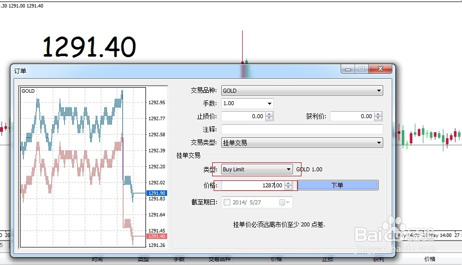 避暑康养双线发力，张家口冷凉资源催热多元业态
