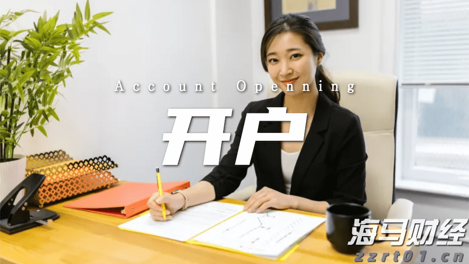 这款面世近20年的应用即将关停，曾以19亿美元被百度收购