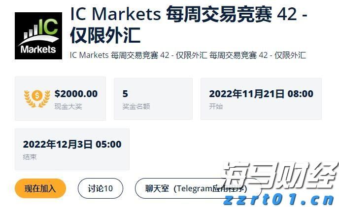 福建省大学生人工智能创意赛结果揭晓