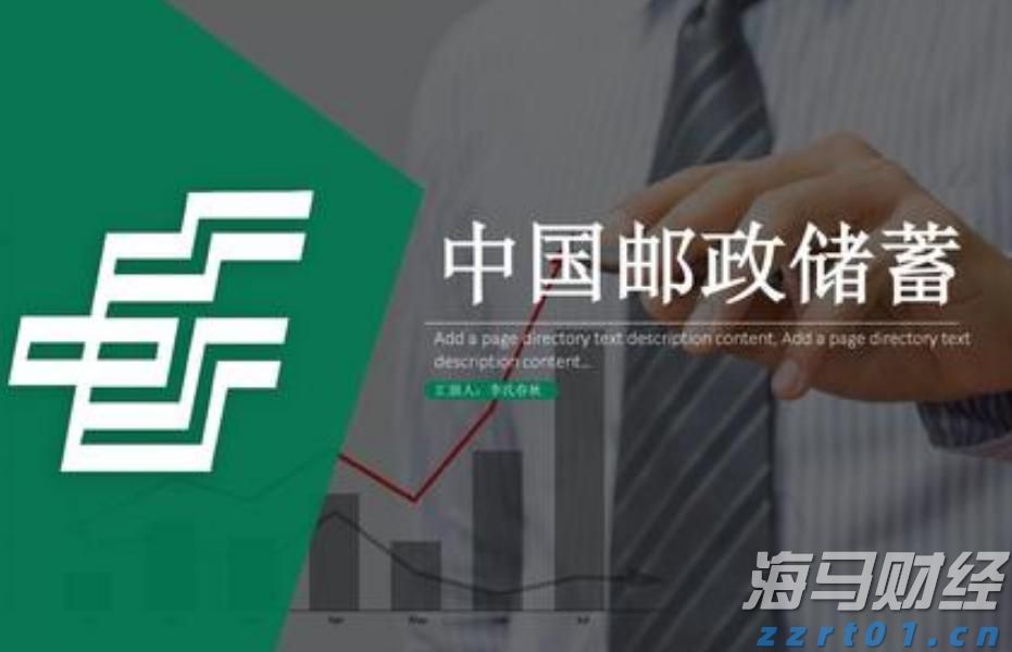 福建省实施农机报废更新补贴政策